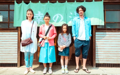 湯を沸かすほどの熱い愛