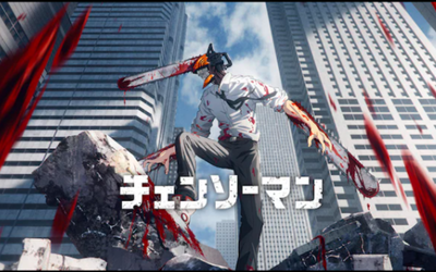 チェンソーマン