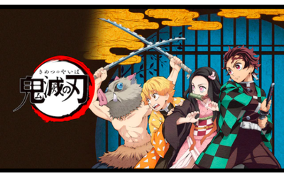 鬼滅の刃