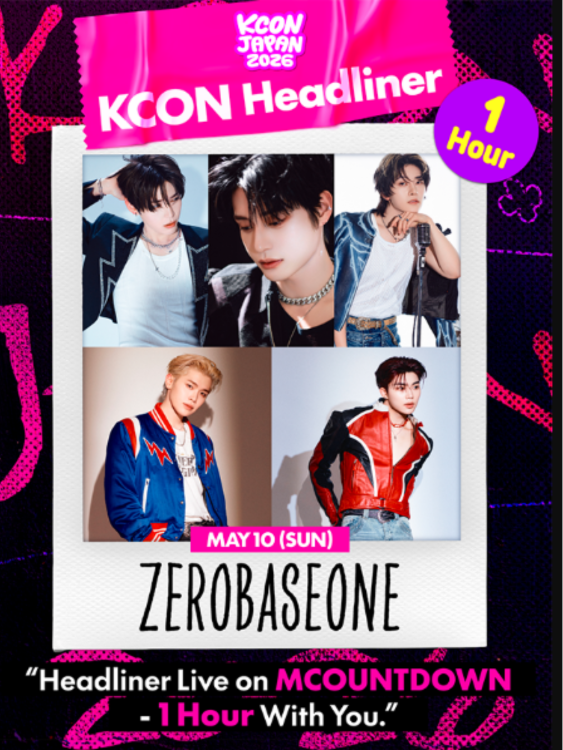 ZEROBASEONE / &TEAM ~ 5月10日(日)