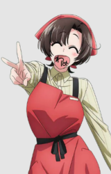 前澤