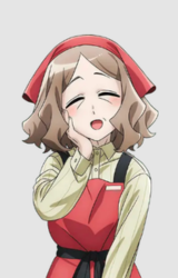 大野